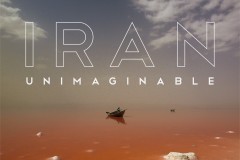 IRAN Unimaginable